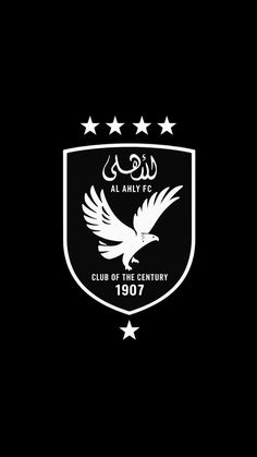 Al Ahly FC