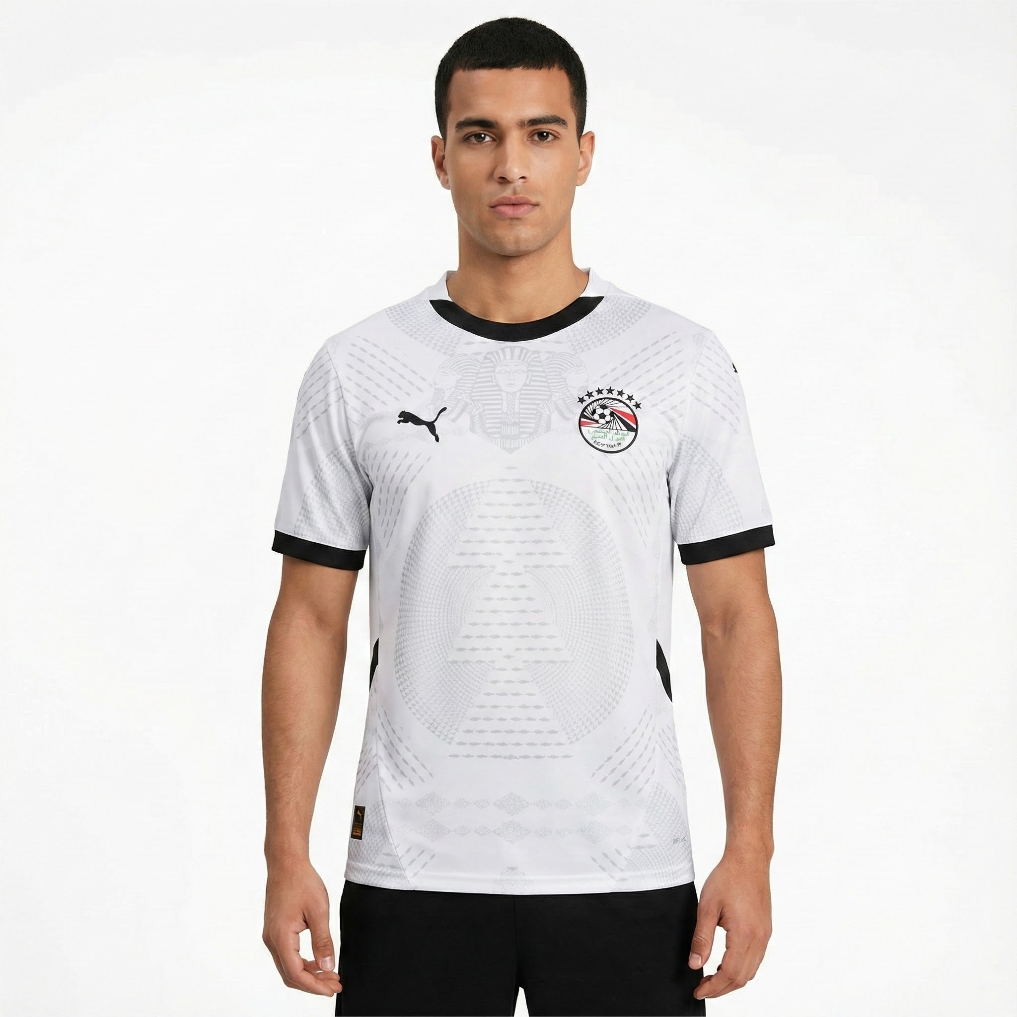 Egypt away kit