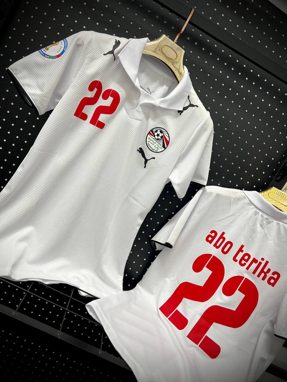 Egypt away jersey 2008 - Abo treka 22