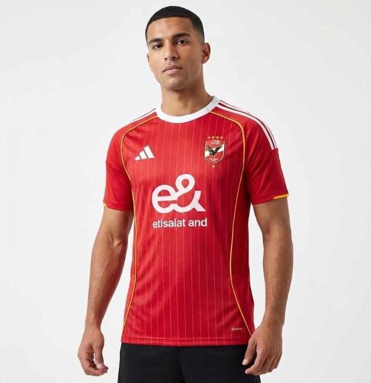 Ahly home kit