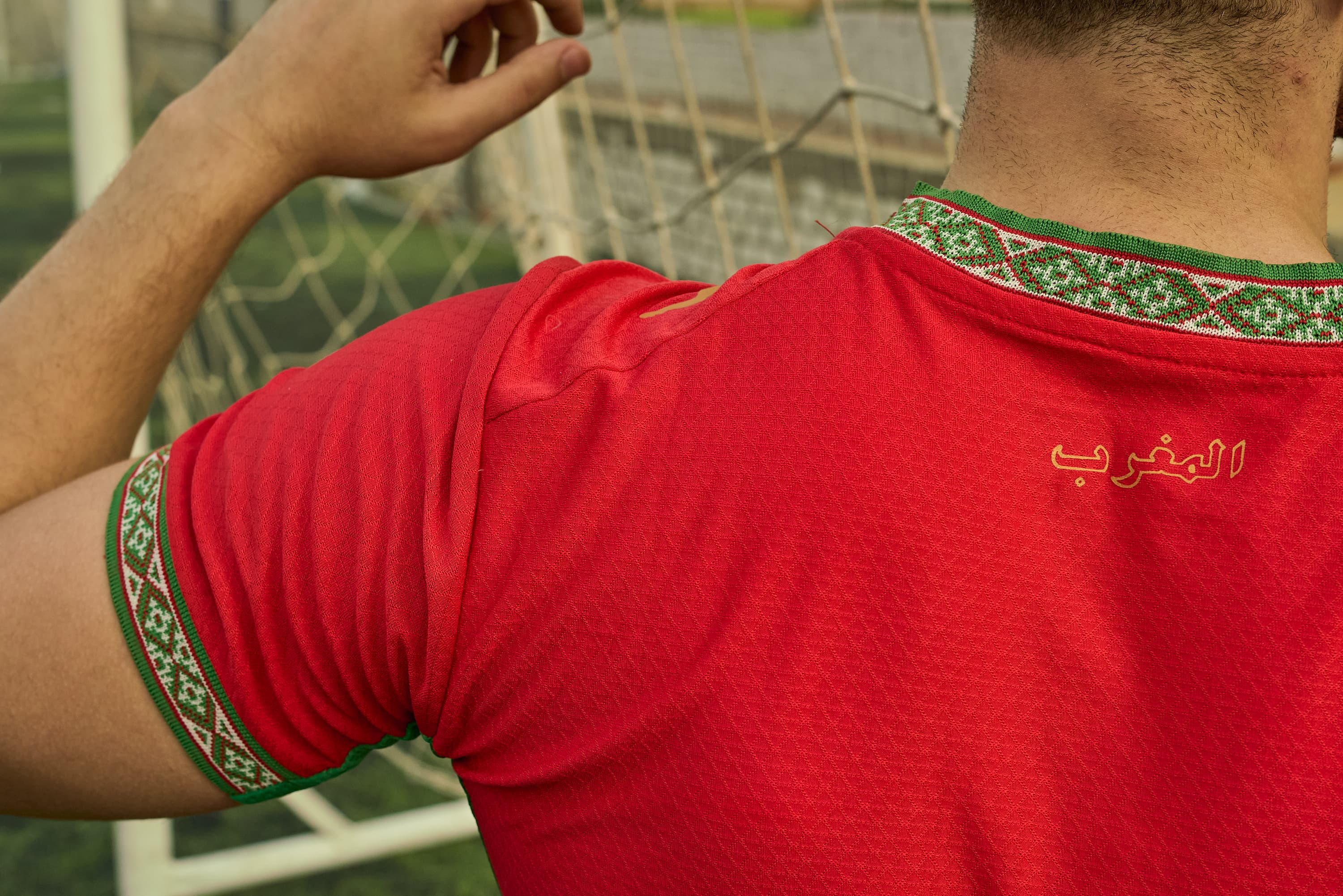 Morocco 2026 Home Jersey